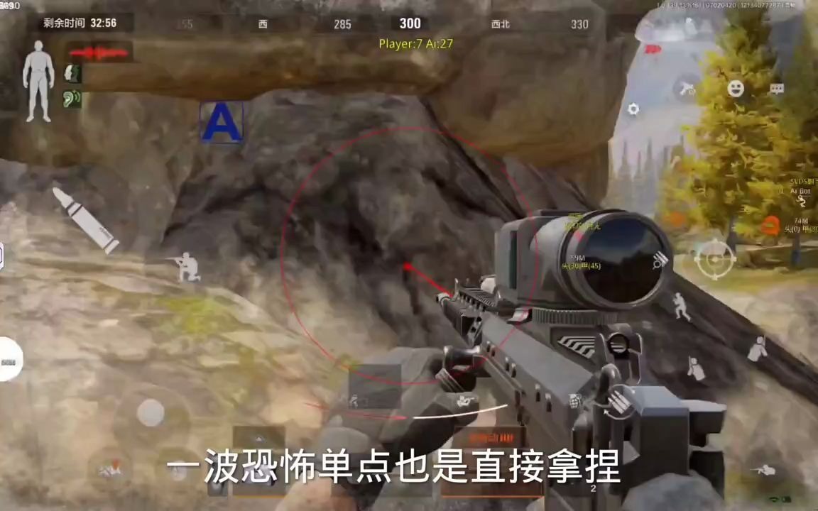 【暗区突围穿墙设置】正式入夏前的头等大事：解决梨形身材穿衣难难难的问题！